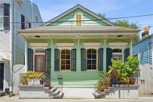 3217 Dauphine St, New Orleans, LA 70117 - view of property entrance