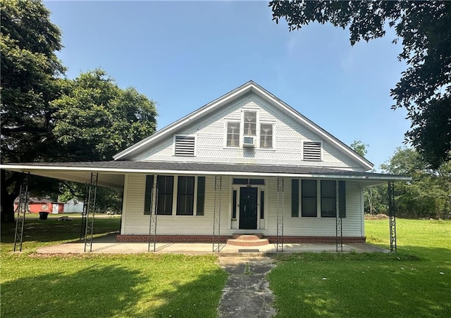 314 S Laural St, Amite, LA 70422 - photo 1