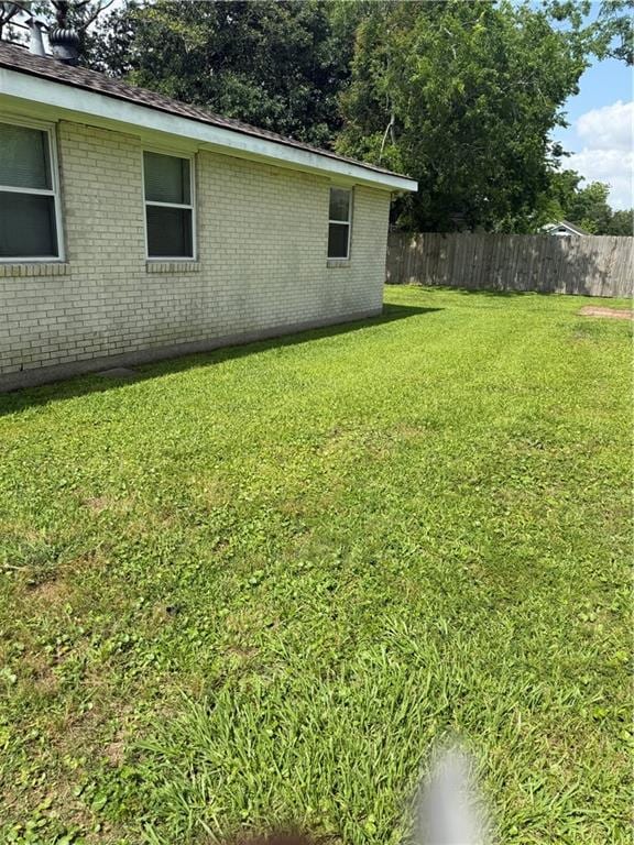 view of yard