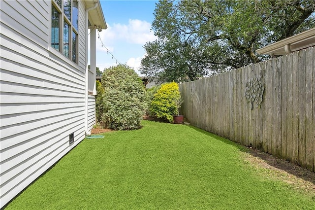 view of yard
