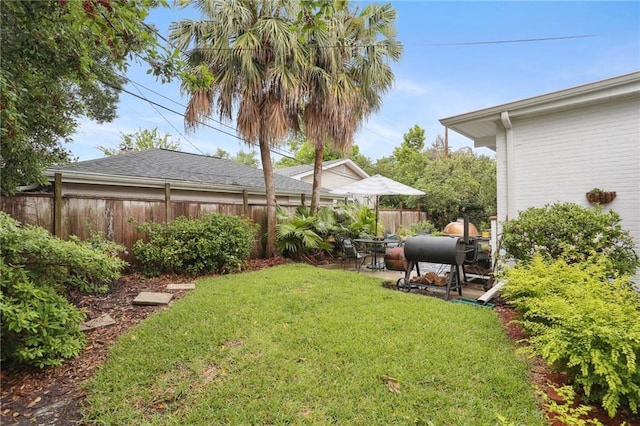 view of yard