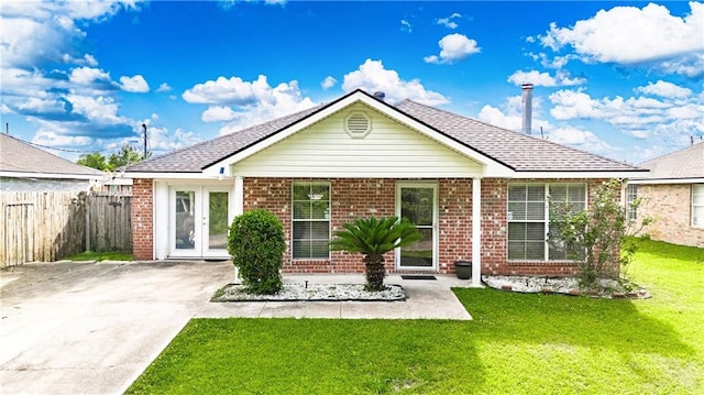 717 Magnolia Ave, La Place, LA 70068 - back of house with brick siding
