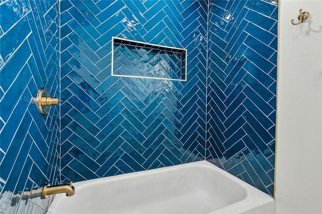 5116 Wilson Dr, Metairie, LA 70003 - full bathroom with washtub / shower combination