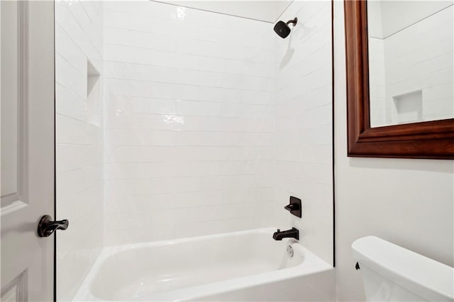 428 Hesper Ave, Metairie, LA 70005 - bathroom with toilet and  shower combination