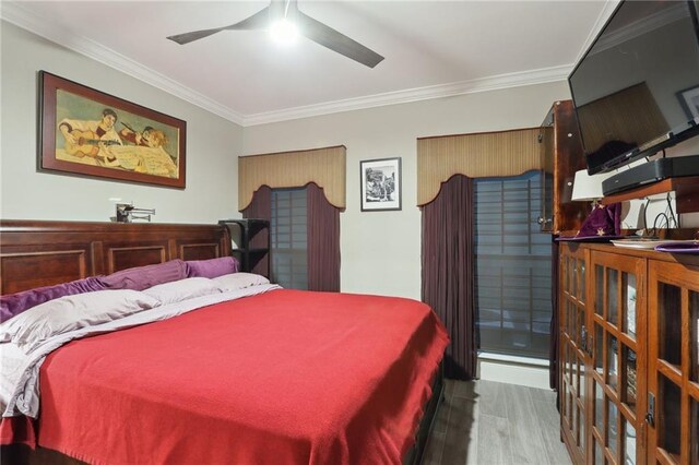 822 Touro St Unit 2, New Orleans, LA 70116 - photo 14
