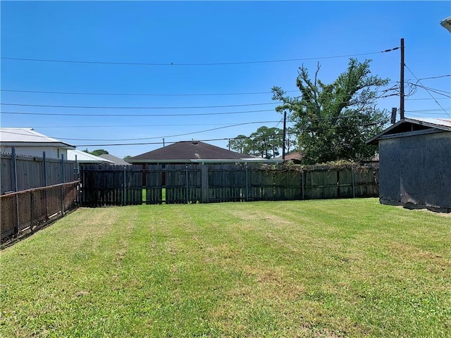 view of yard
