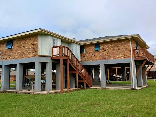 207 Blaise St, Chauvin, LA 70344 - photo 3