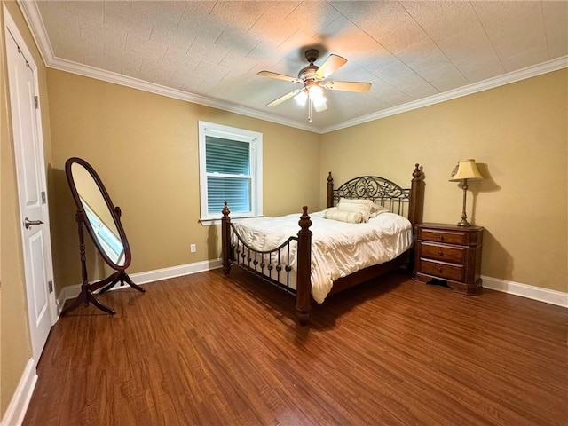 207 Blaise St, Chauvin, LA 70344 - photo 8