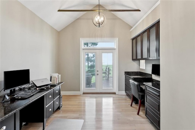 68 Verde St, Kenner, LA 70065 - office with light wood-style floors, vaulted ceiling, baseboards, and french doors