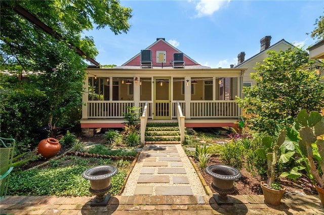 2329 Dauphine St, New Orleans, LA 70117 - view of rear view of property