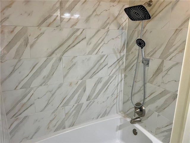 817 N Sibley St, Metairie, LA 70003 - full bathroom with shower / washtub combination