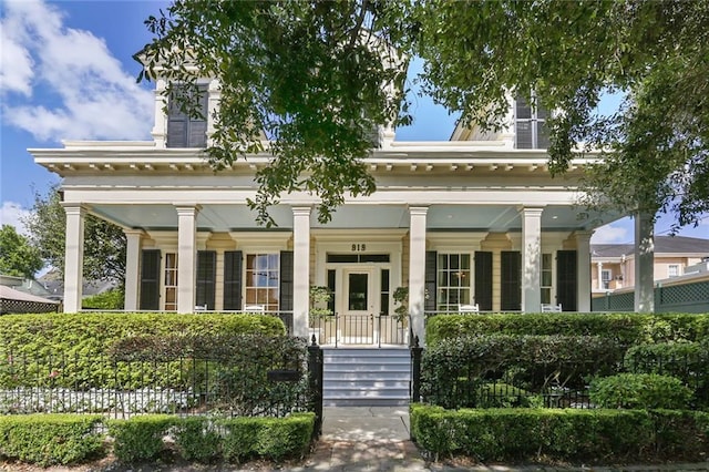 919 Robert St, New Orleans, LA 70115 - view of front of property with covered porch