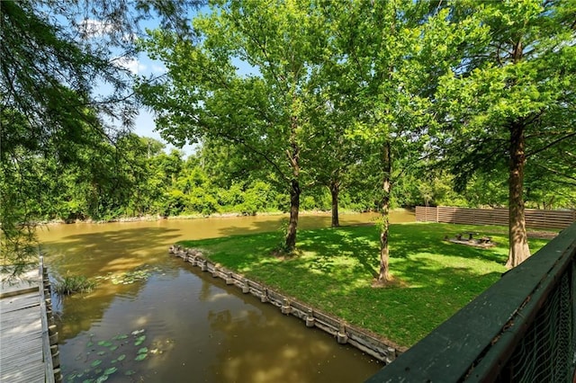 10152 Lawrence Rd, Hammond, LA 70403 - view of property's community with a water view