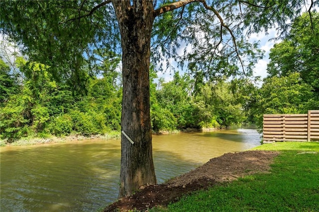 10152 Lawrence Rd, Hammond, LA 70403 - water view