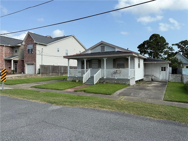 3754-3756 Roman St, Metairie, LA 70001