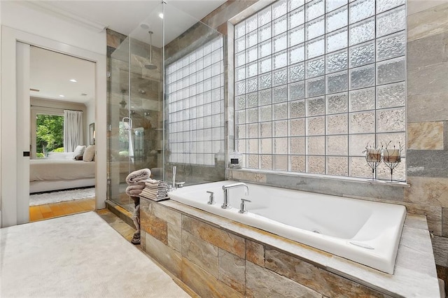 109 Northline St, Metairie, LA 70005 - ensuite bathroom featuring a stall shower and a garden tub