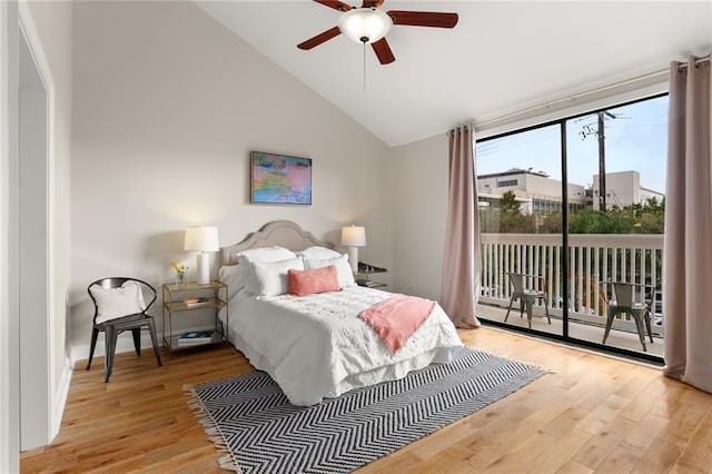 6311 Tchoupitoulas St Unit 6311, New Orleans, LA 70118 - photo 21