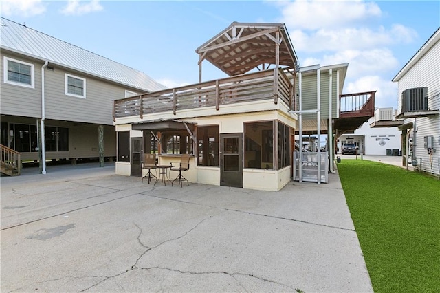 232 Janet Lynn Ct, Theriot, LA 70397 - photo 4
