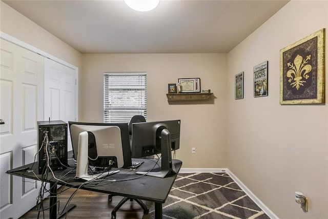 28272 Lake Salvador Dr, Livingston, LA 70754 - office featuring baseboards