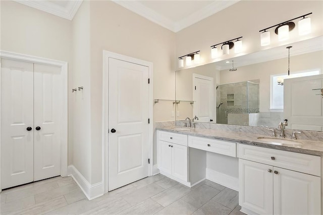 47075 Weald Way, Hammond, LA 70401 - bathroom featuring tiled shower, double vanity, crown molding, baseboards, and tile patterned floors