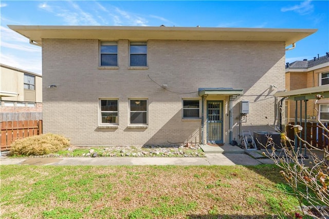 7356 Cameo St, New Orleans, LA 70124 - back of property with brick siding