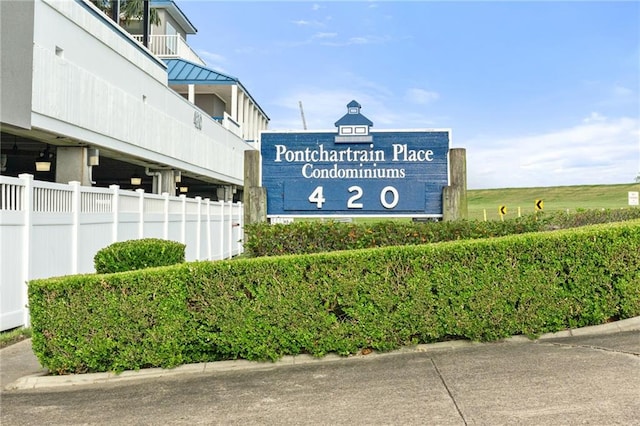 420 Metairie Hammond Hwy Unit 208, Metairie, LA 70005 - photo 4