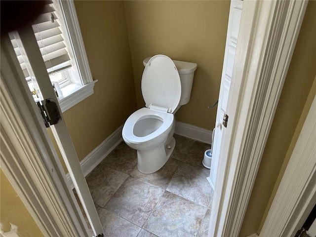 108 Riverbirch Dr, Lafayette, LA 70508 - bathroom featuring baseboards and toilet