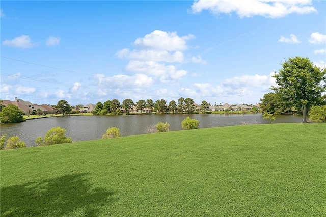 317 E Augusta Ln, Slidell, LA 70458 - water view featuring nearby suburban area