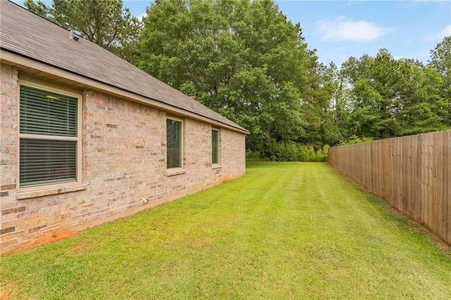 18349 Fox Hollow Loop, Hammond, LA 70401 - view of yard