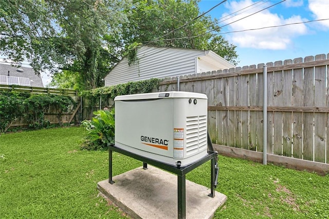 6301 Schouest St, Metairie, LA 70003 - exterior view of a power unit and a fenced backyard