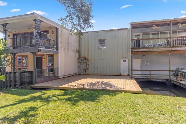 248 S Roadway St Unit 23, New Orleans, LA 70124 - photo 2