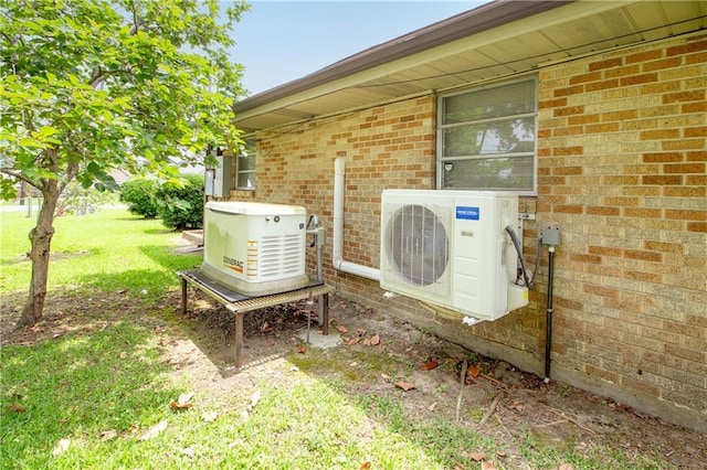 477 S Church St, Garyville, LA 70051 - exterior view of ac unit, a power unit, and brick siding