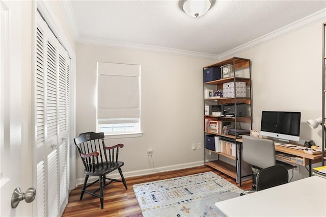 1113 Linwood Ave, Metairie, LA 70003 - office space with wood finished floors, ornamental molding, and baseboards