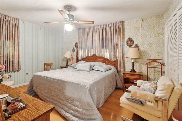 2675 S Columbia St, Bogalusa, LA 70427 - photo 7