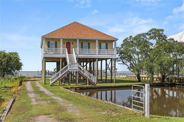 89 Lakeview Dr, Slidell, LA 70458 - photo 1