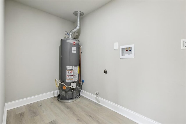 620 River Oaks Dr, New Orleans, LA 70131 - utility room featuring water heater