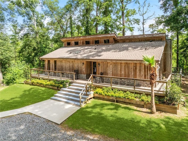 132 Pine Oak Dr, Covington, LA 70433 - view of front of property featuring a front yard and roof with shingles