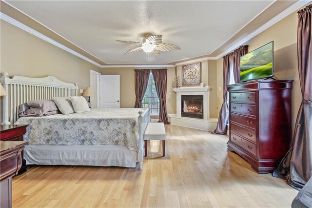 19046 S Fitzmorris Rd, Covington, LA 70435 - photo 7