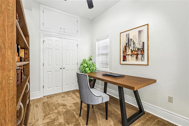 3316 Calhoun St, New Orleans, LA 70125 - office featuring carpet, ceiling fan, and baseboards