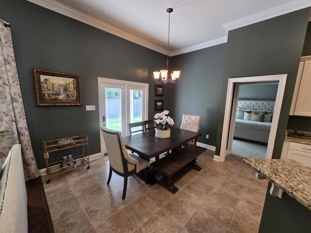43357 Quiet Lake Dr, Hammond, LA 70403 - photo 10