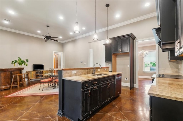233 Perry Ln, Ama, LA 70031 - photo 4
