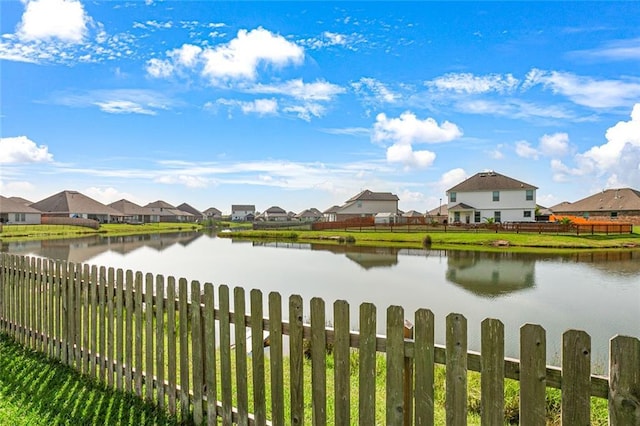 728 Lakeshore Village Dr, Slidell, LA 70461 - water view featuring nearby suburban area