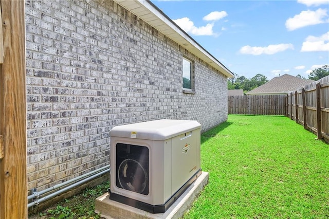22039 Giselle Dr, Mandeville, LA 70471 - view of yard