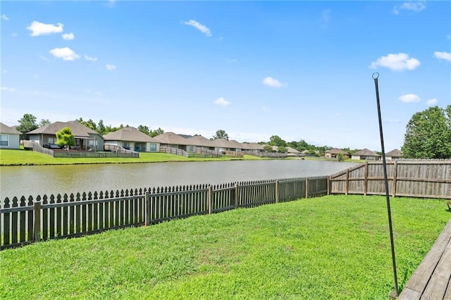 3346 Southlake Ave, Baton Rouge, LA 70818 - view of yard with a residential view and a water view