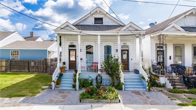 352123 Cleveland Ave, New Orleans, LA 70119 - view of front of home featuring a porch