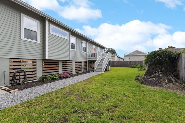 3225 Milan St, New Orleans, LA 70125 - view of yard with stairway