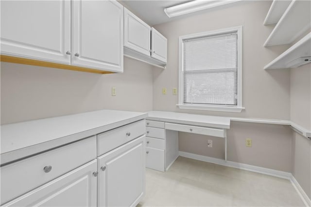 1029 Beverly Garden Dr, Metairie, LA 70002 - unfurnished office with baseboards