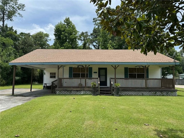 805 W Howze Beach Rd, Slidell, LA 70458 - photo 1