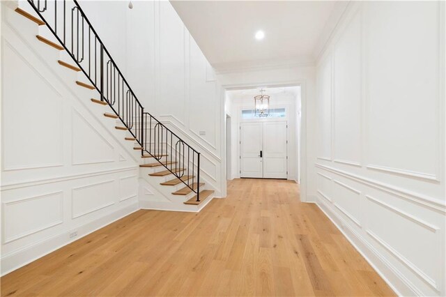 200 Bellaire Dr, New Orleans, LA 70124 - photo 12