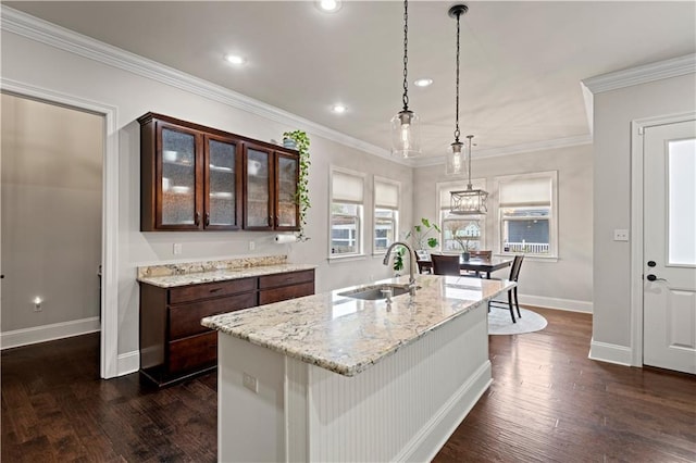 1505 Mithra St, New Orleans, LA 70122 - photo 7
